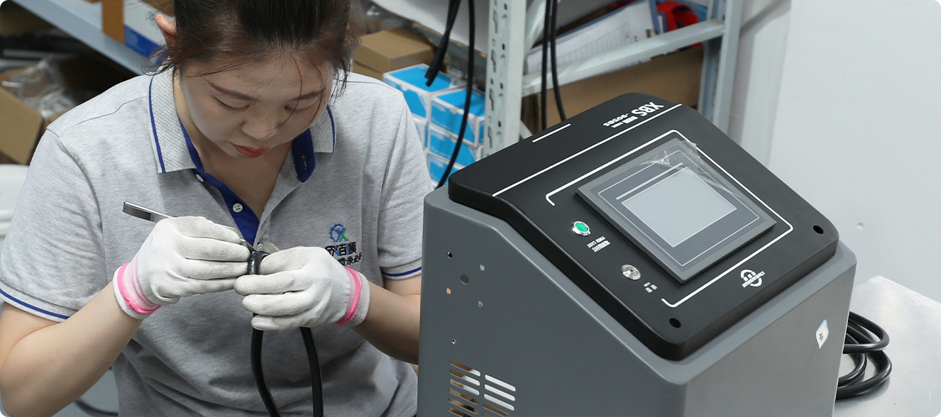 一站式源头厂家